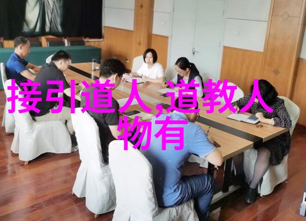 在信息爆炸时代小学生道德经依然保持其重要性这是为什么呢