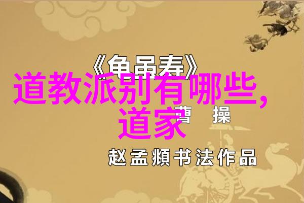 悟透了天道规律的人我终于明白了人生的真谛不在于赢输而是在于怎样站起来