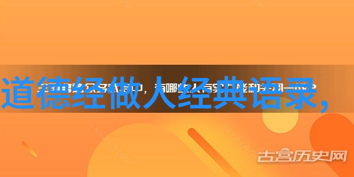 鲁迅通过过客的主人公表达了什么思想观点