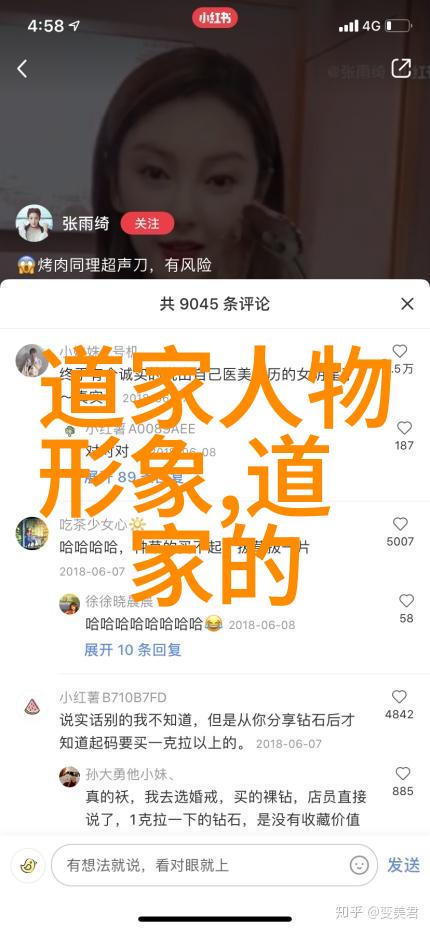 生命不可承受之轻米兰昆德拉探讨生活的轻与重