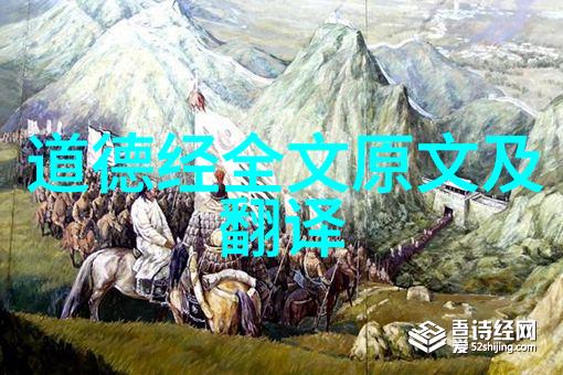 土家族哭嫁歌的文化溯源与特征