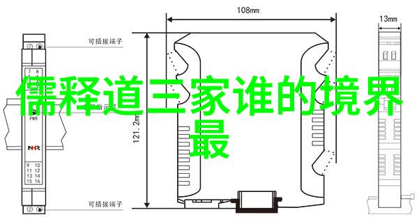 理想与现实的对话者韩非子如何塑造中国古代政治智慧