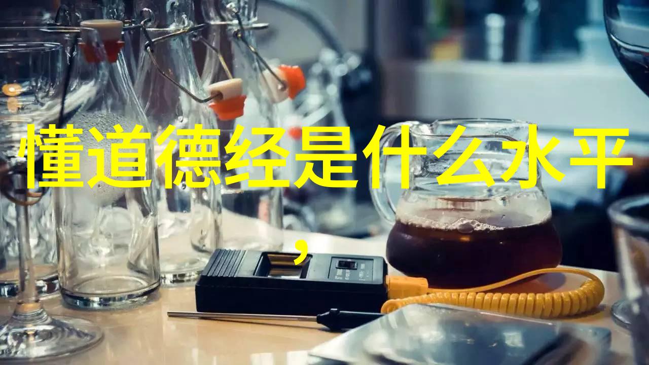 道家三大代表人物-道法自然老子庄周与张道陵