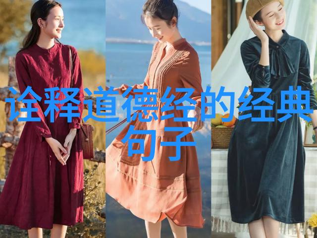 李商隐对他的赞誉千古绝唱无人敢比是在哪篇作品上的呢