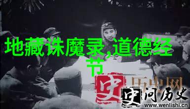 五十六民族过年风俗大比拼苗族服饰的舞台光芒