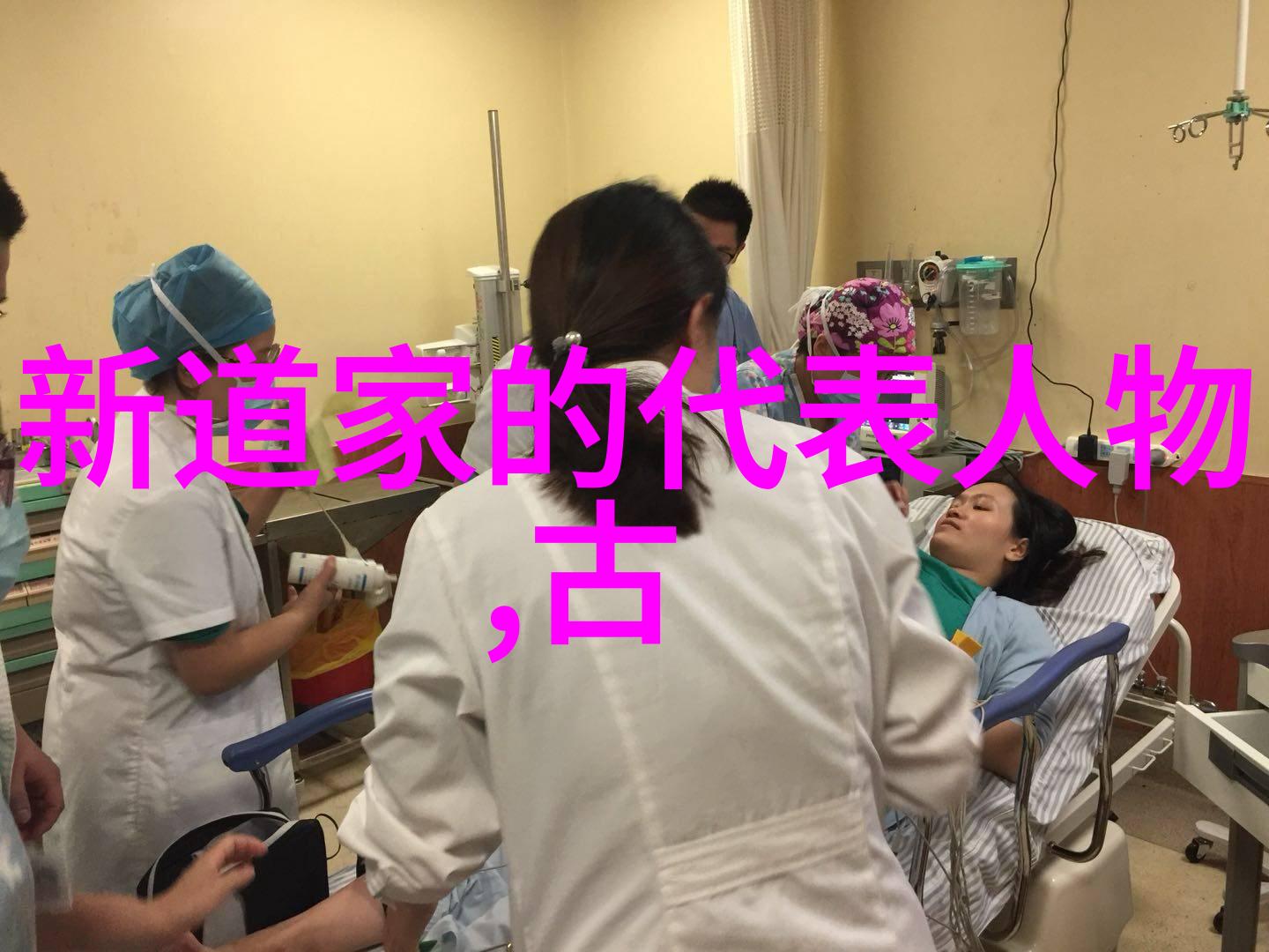 行动中寻找内在宁静如何将心无为融入日常生活中