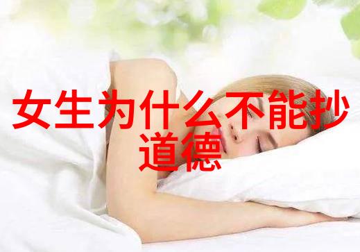 道家心法我来给你聊聊这十大道家人物的精彩语录