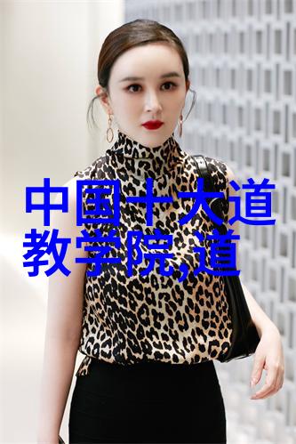 女人说化缘是什么意思我怎么就没想到过