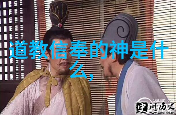 探寻内心的魔力如何识别自己是否有仙缘