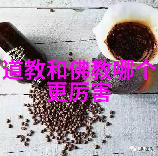 好听的道士道号我为什么喜欢这个好听的道士道号