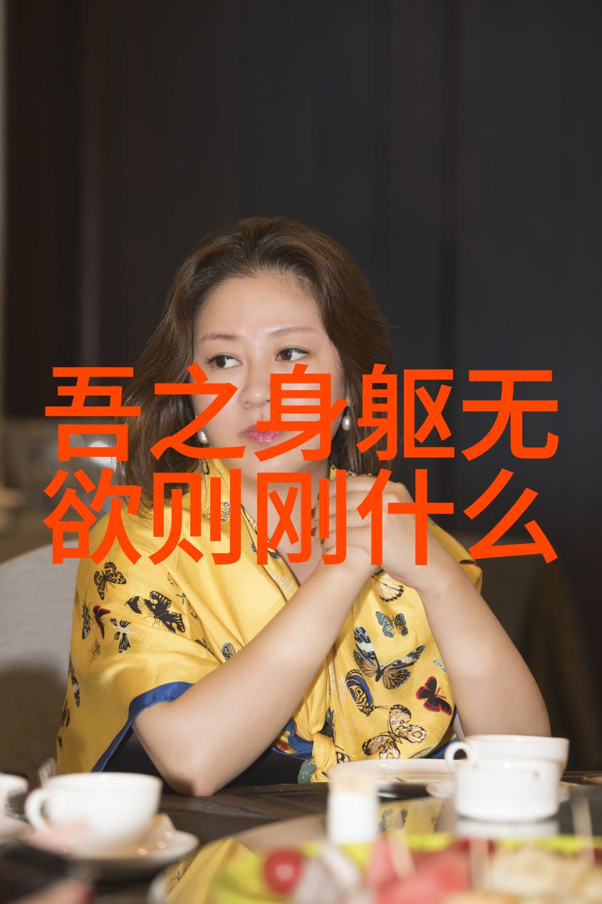 大道至简的唯美句子深邃哲理中的艺术表达