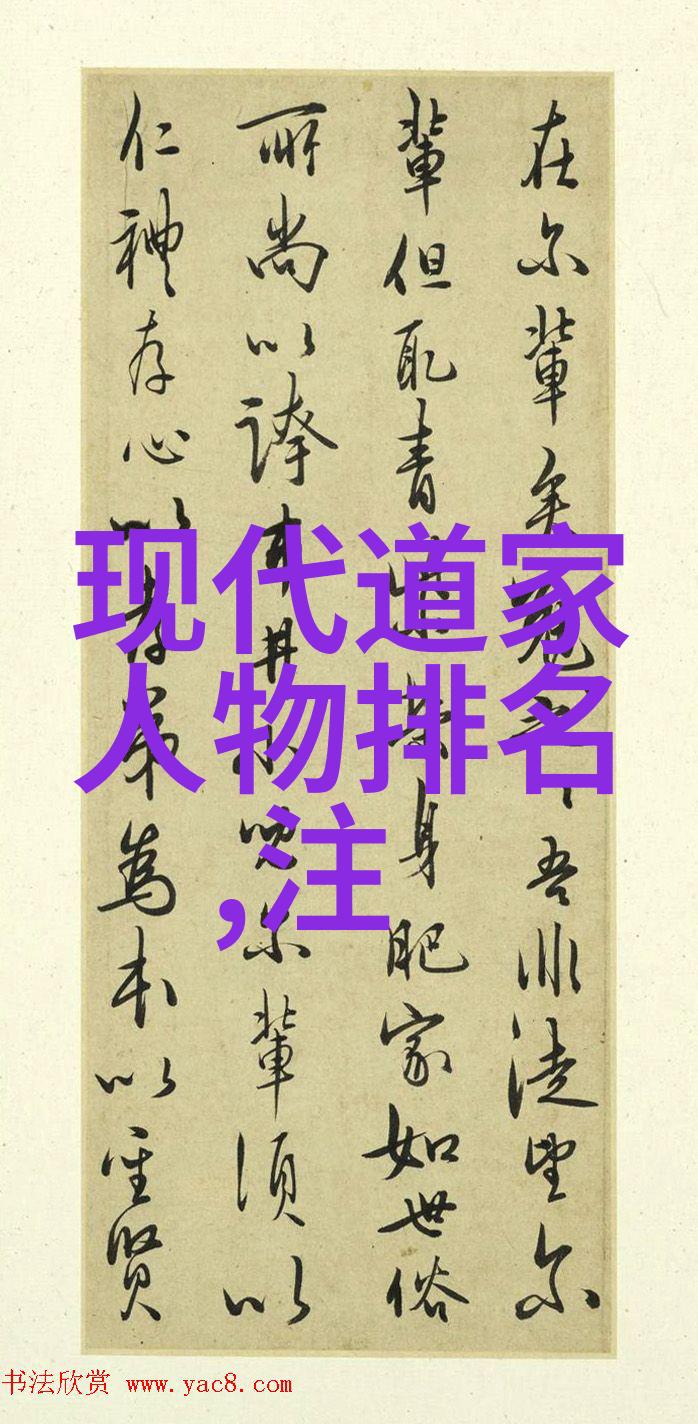 厦门海沧古色客家村落一位老人在自建房中叙旧明代古民居建筑中的农村生活情趣