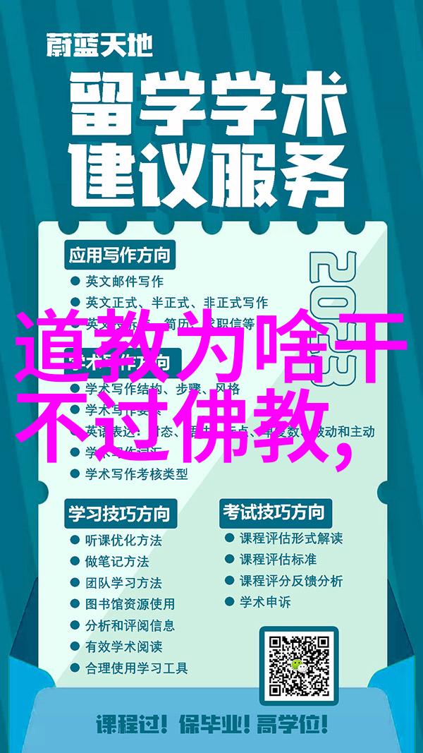 女生说大道至简她是如何用一句话颠覆生活的智慧