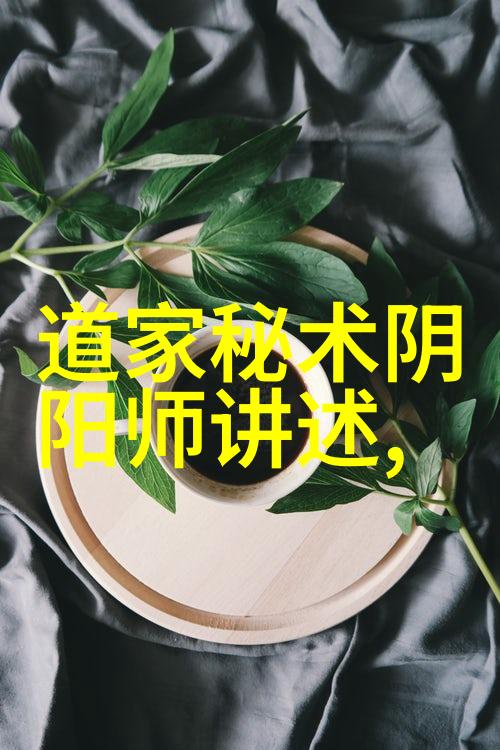 花开满枝头的秘密午后女人迈开腿让男人吃草莓