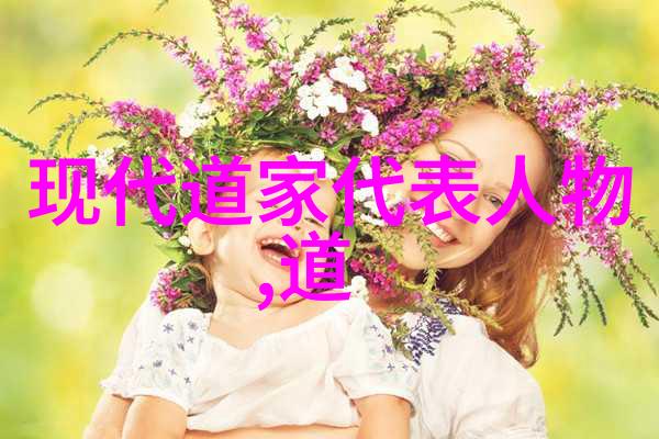 孟子公孙丑章句下第九节