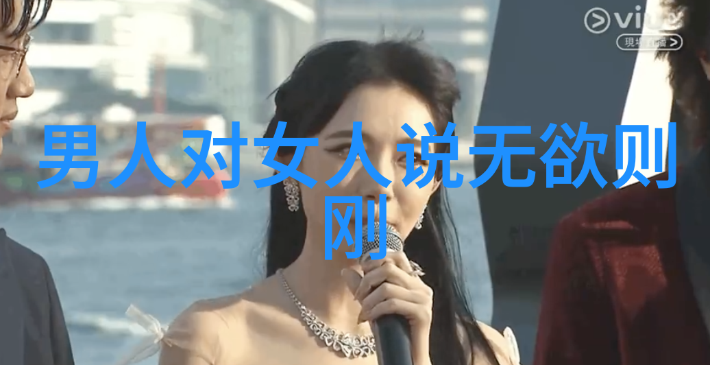 好听文雅的名字探索音韵与意象的完美结合