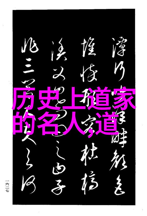 海南黎族船型屋背后的少数民族故事探索社会多元文化的奇迹