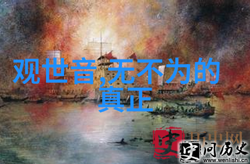 清晨降温日出前夜的气候低谷