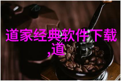 古诗词鉴赏百度百科我来解密那些古老的文字秘密