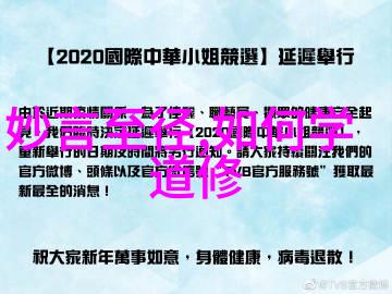 道家学派之父了解老子与庄子的哲学思想