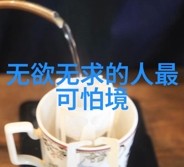 老子道德经的作者与哲学思想的源头