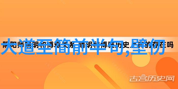 兰亭序书法赏析墨池春风中的诗意流转