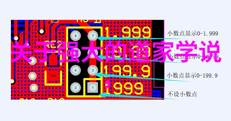 天庭换了几任玉帝-历代天穹下的玉座更迭追溯神话中的权力转移