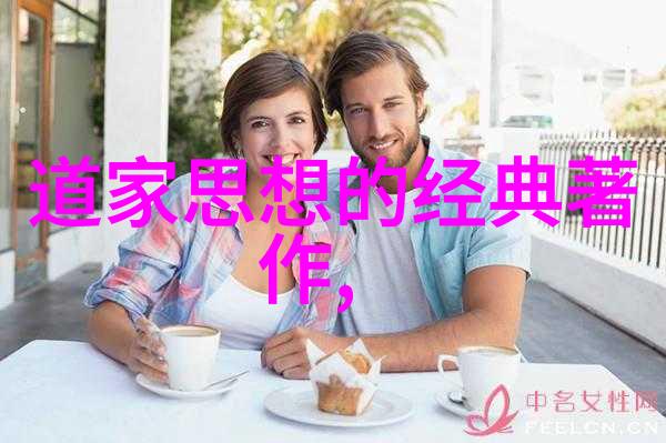 深渊之下永恒的沉默无不为的秘密