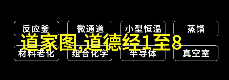 天下三传探秘孔子后裔的认证之谜