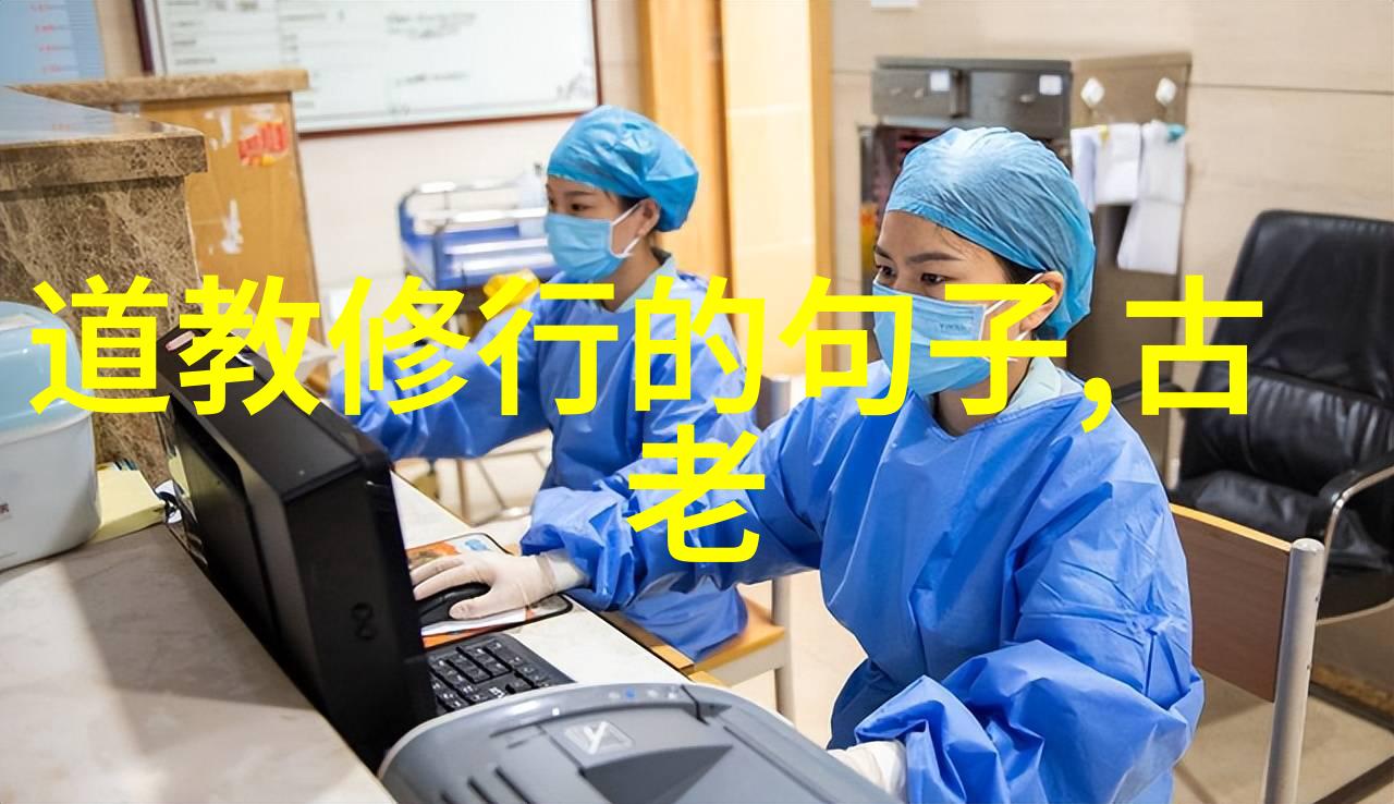 道家著名人物名字我来聊聊老子这位大智者