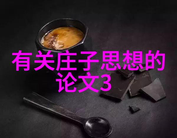 出道弟子眼睛为什么会变样了我是不是看错了他刚出道就眼睛一眨不眨地看着我我都以为这是什么仙术