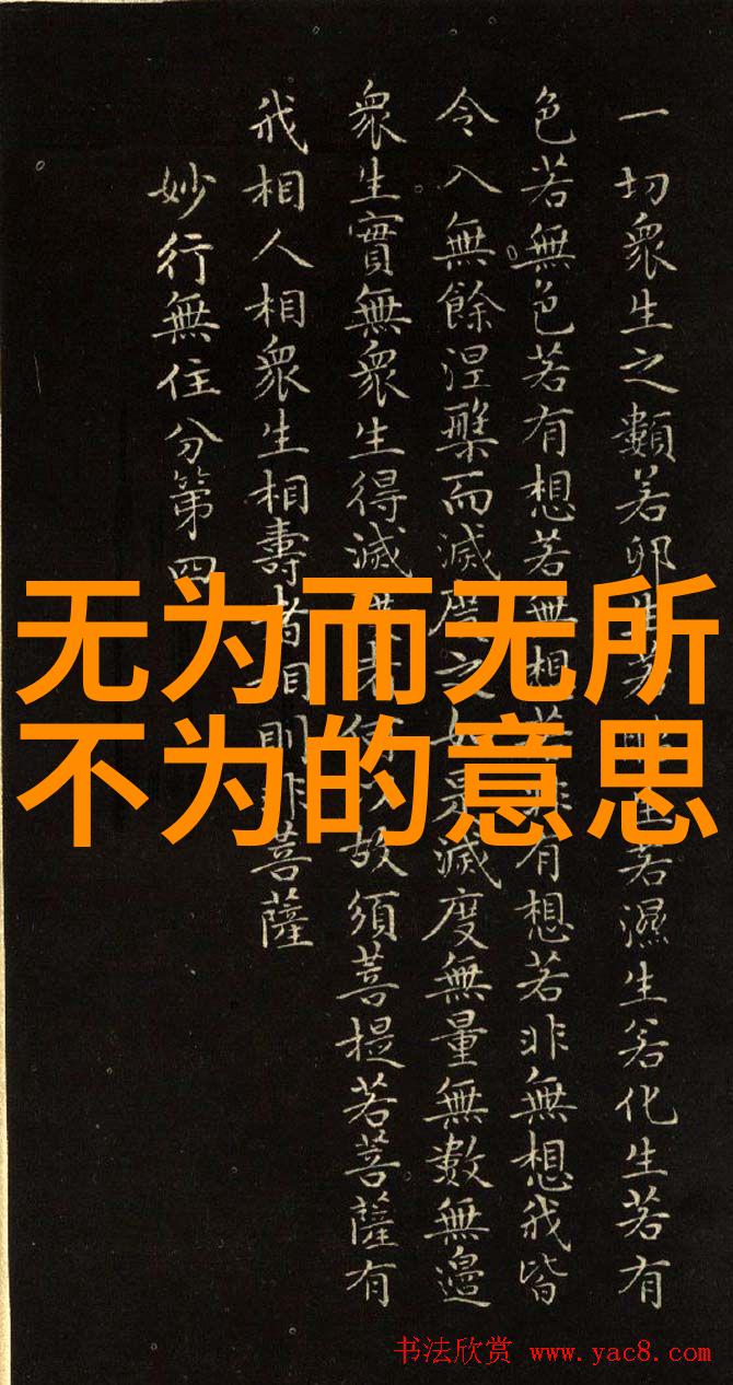 道家文化的精髓历代道家代表人物老子张道陵关羽陈抟