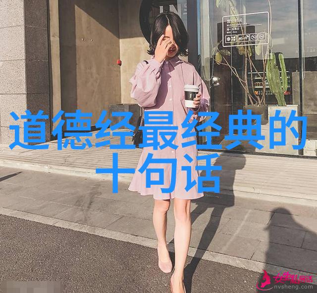 现代诗歌中的抄写美学传承与创新的交响