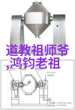 道家经典探秘揭开道德经庄子与易经的深邃智慧