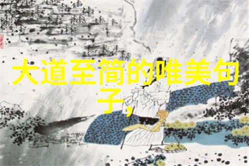 中国特色民居建筑在梅州村庄的社会景观中绽放