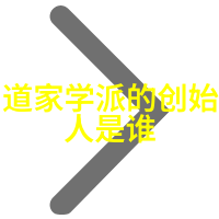 无欲则刚繁体字深度解析古代哲学思想中的无欲与刚强品质探究