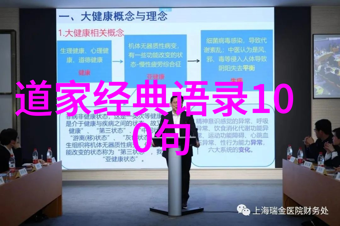 心生万法大道至简之谜解析理解心生万法与大道至简的哲学内涵