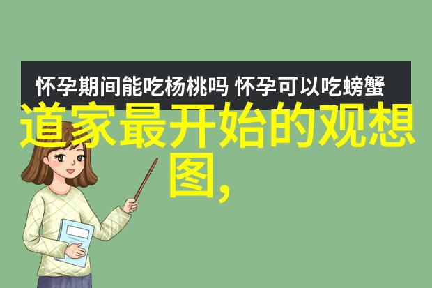 在现代社会无欲则刚的女性有哪些适应策略