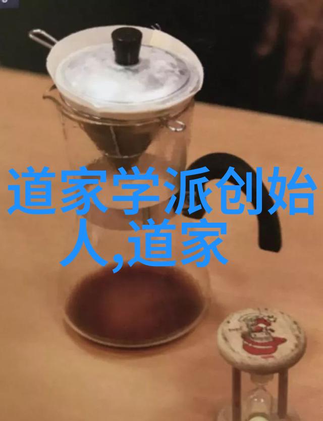 生活中怎么做到天人合一 - 天地和谐在日常生活中的内心修炼与自然融合