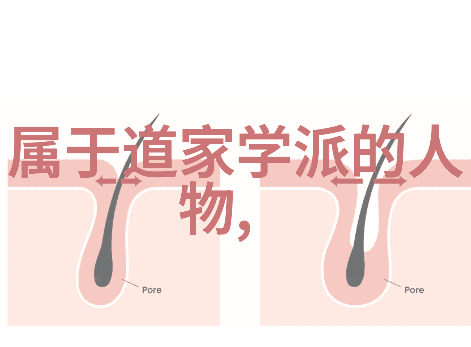 体育老师C了一整节课-教室里的运动会一堂让学生捧腹的体育课