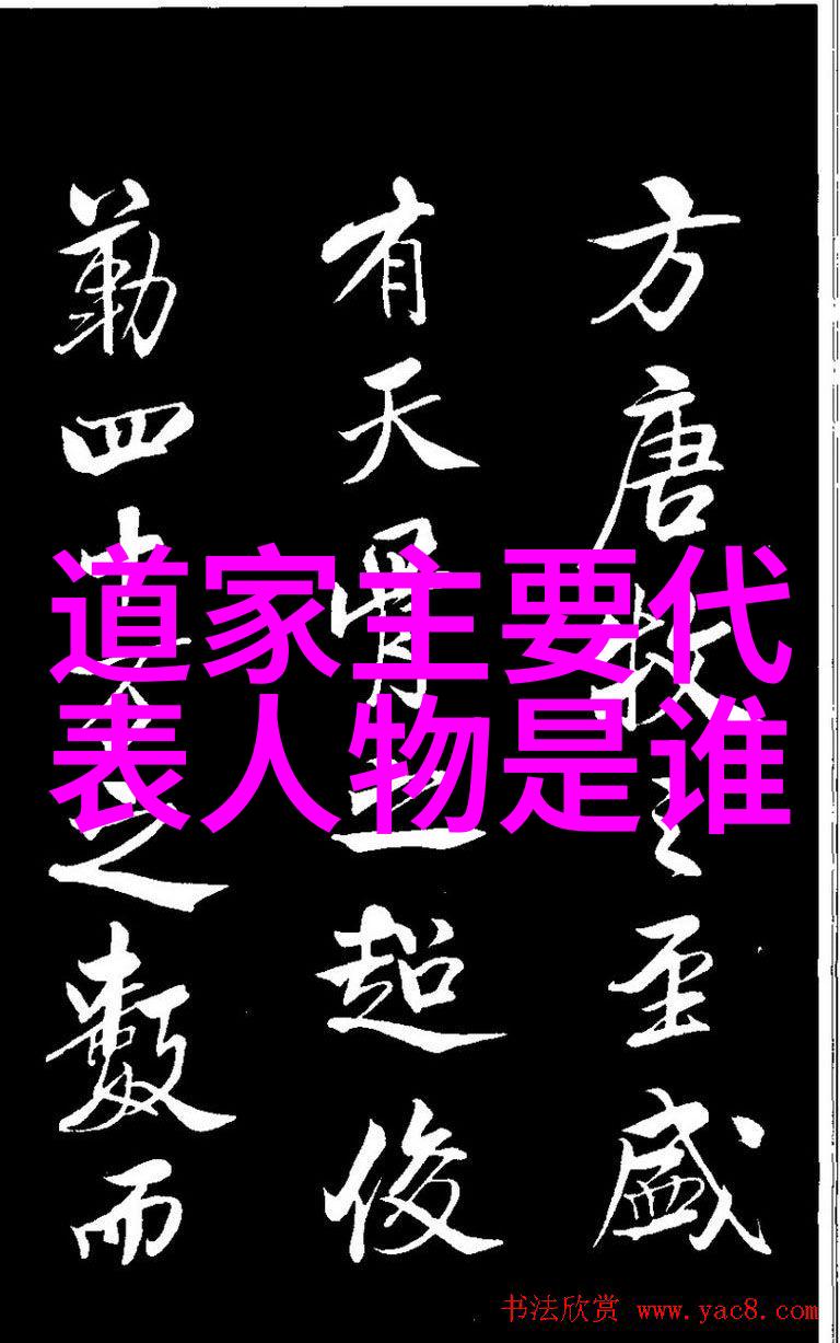 当技术日新月异时我们又该如何平衡效率与内心的宁静