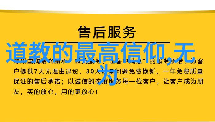 修行的诗句探索禅宗智慧与文学之美