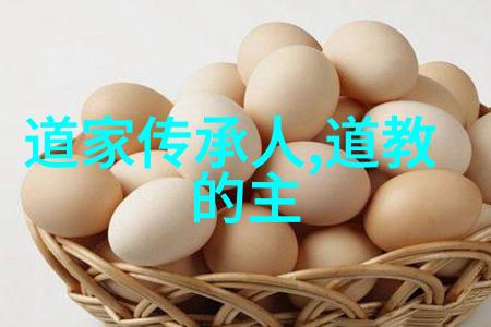 心灵修养与日常生活中的无为