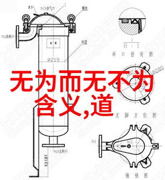 探索自我之旅寻找内心的仙缘个人命运与灵魂追求