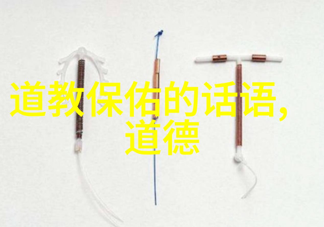 墨香绽放冬日书法作品的落款之美