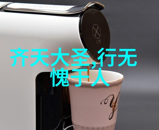 亚洲文化探索-XXXXXLMEDJYF揭秘亚洲独特的传统艺术与现代融合