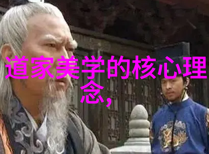 怎样做到无欲则刚我是如何成为不动心的人