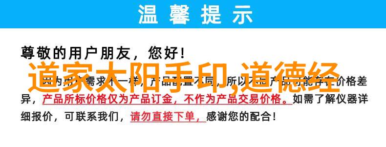 主题我来帮你逗留在宋词的美妙世界100首最著名宋词简短