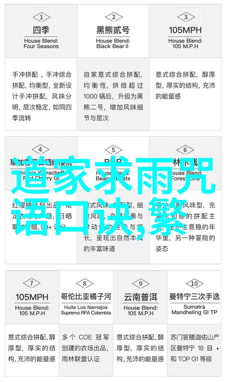 不强求随缘而生无为在人际交往中的妙用