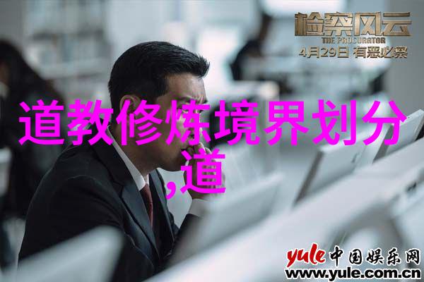 1. 无为之人是如何在忙碌的世界中保持内心的平和